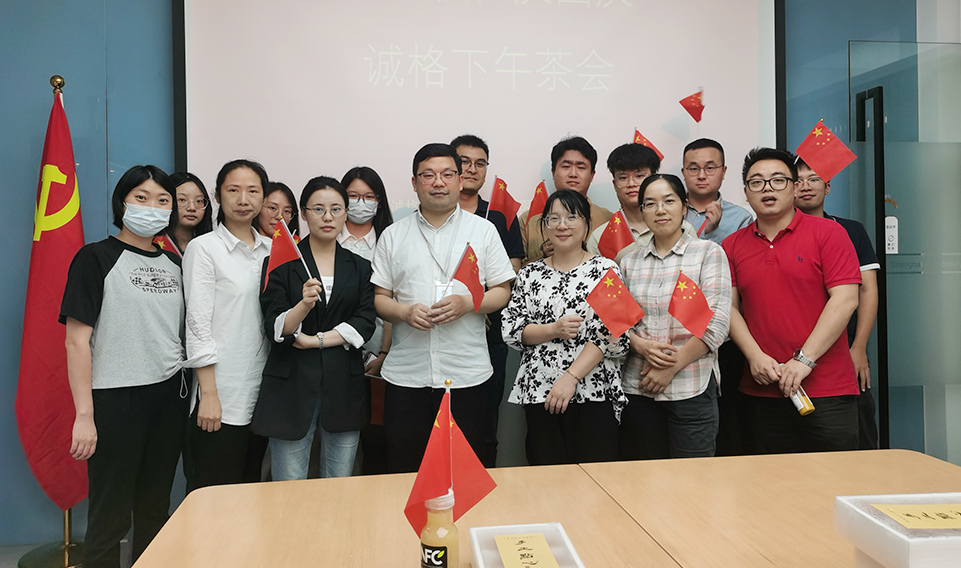“迎中秋，慶國慶“ 上海誠格下午茶活動